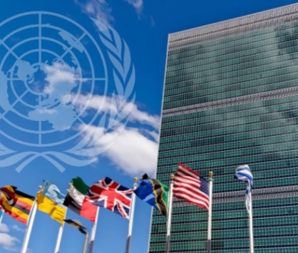 Dia 24 de outubro é comemorado o dia da ONU